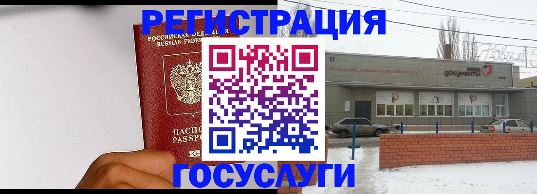 форма 3 в Чистополье